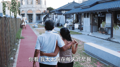 太太天天滿面春風